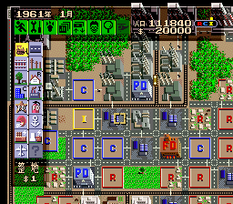 SimCity (Japan) In game screenshot